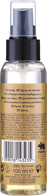 2-Phase Serum-Spray "Precious Oils" - Avon Advance Techniques Nutri 5 Complex Serum Spray — photo N2