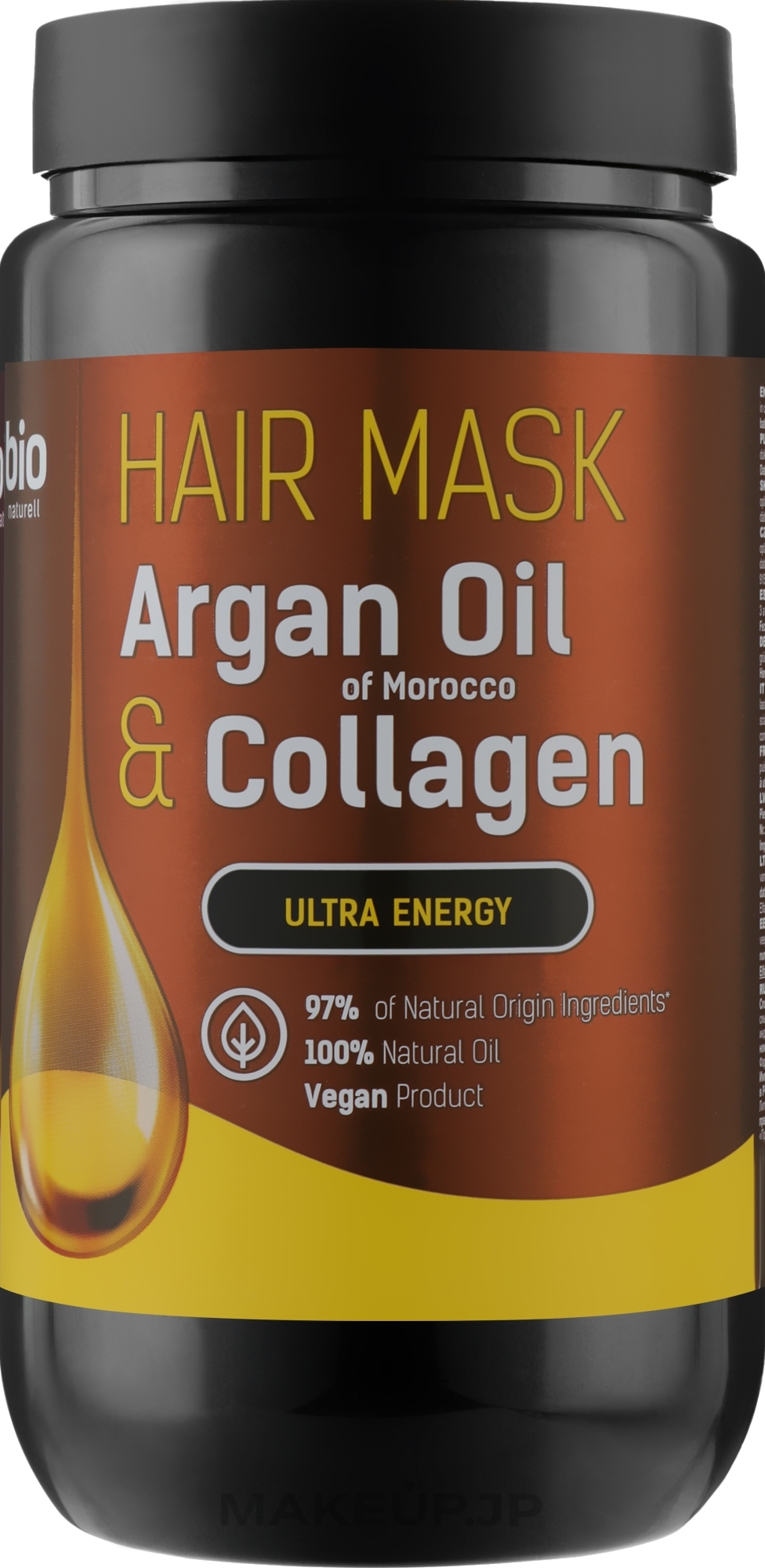 Hair Mask 'Argan Oil of Morocco & Collagen' - Bio Naturell Hair Mask — photo 946 ml