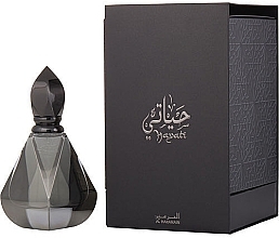 Al Haramain Hayati - Eau de Parfum — photo N1