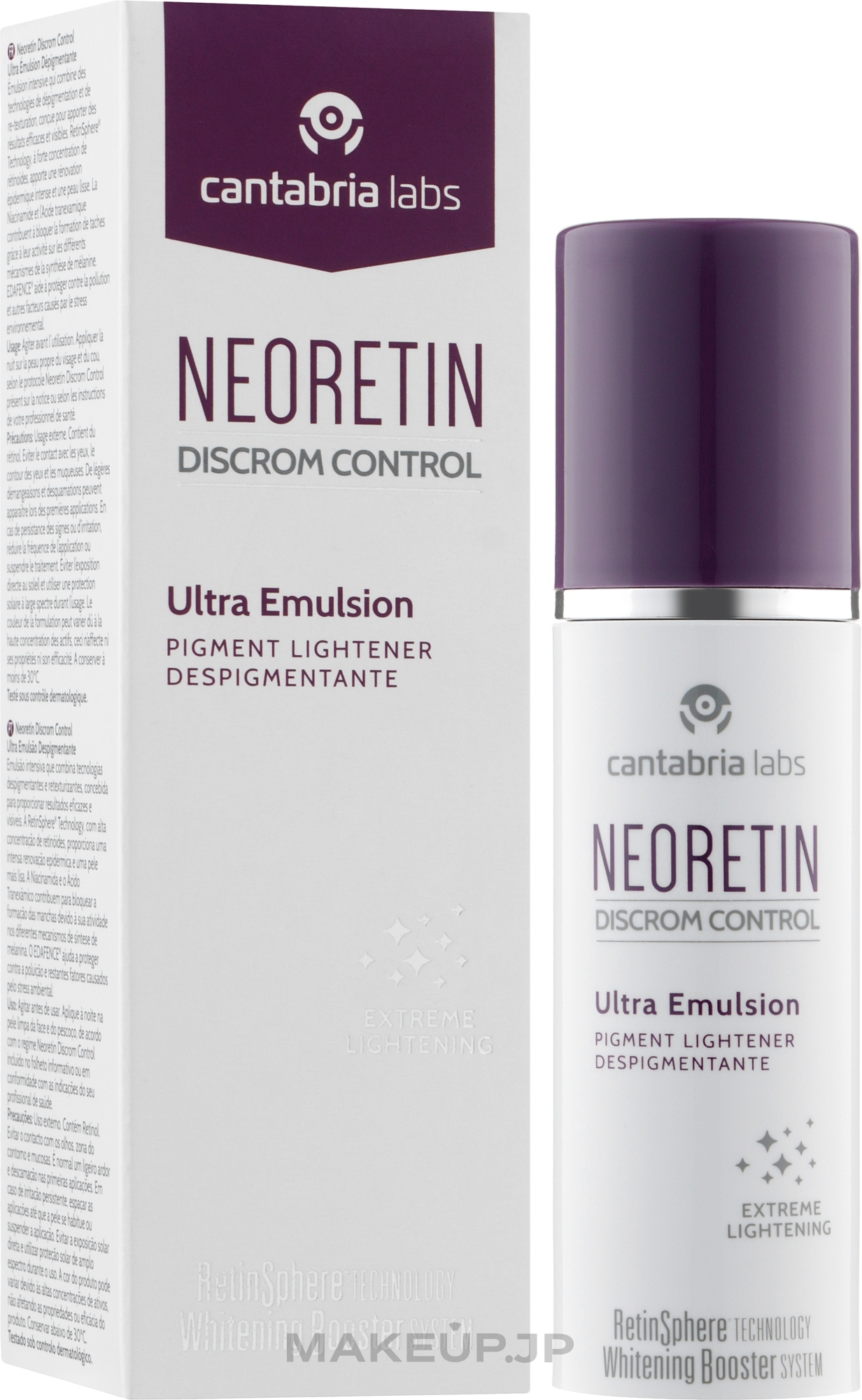 Brightening Emulsion for All Skin Types - Cantabria Labs Neoretin Discrom Control Ultra Emulsio — photo 30 ml