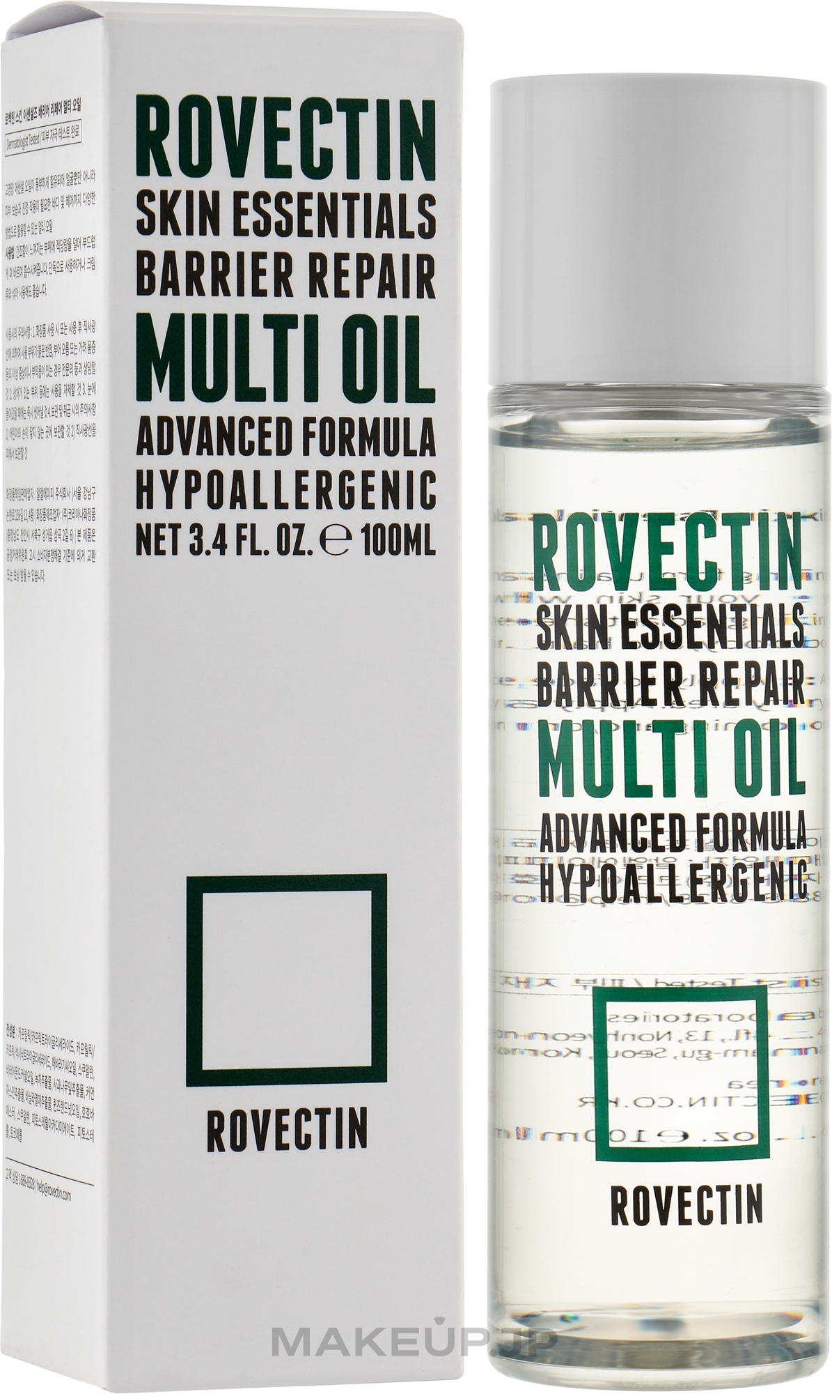 Face & Body Oil - Rovectin Skin Essentials Barrier Repair Multi-Oil — photo 100 ml