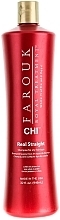 Fragrances, Perfumes, Cosmetics Smoothing Hair Shampoo - CHI Farouk Royal Treatment by CHI Straight Shampoo