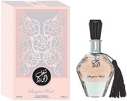 Fragrances, Perfumes, Cosmetics Al Wataniah Khususi Shagaf Al Ward - Eau de Parfum