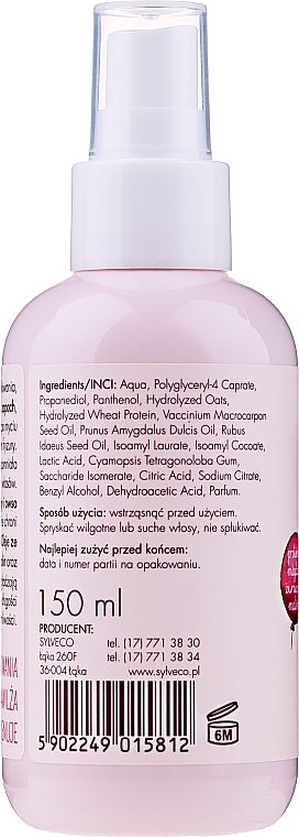 Detangling Raspberry Conditioner - Sylveco — photo N2