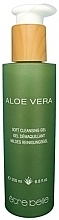 Soft Face Cleansing Gel - Etre Belle Aloe Vera Soft Cleansing Gel — photo N1