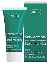 Cleansing Night Face Cream with Mandelic Acid "Manuka Leaves" - Ziaja Purifying Exfoliating Manuka Tree Night Cream — photo N1