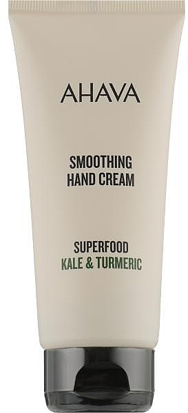 GIFT! Smoothing Hand Cream - Ahava Superfood Kale & Turmeric Smoothing Hand Cream (sample) — photo N1