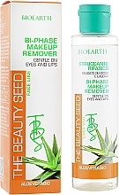 Fragrances, Perfumes, Cosmetics Biphase Eye & Lip Makeup Remover - Bioearth The Beauty Seed Bi-Phase Make Up Remover