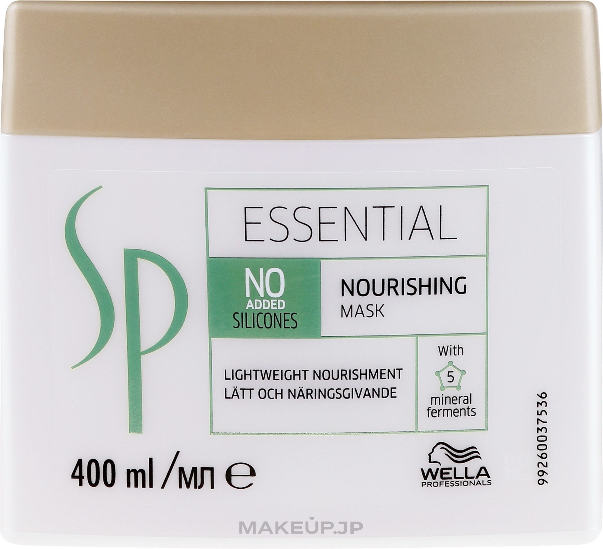 Nourishing Hair Mask - Wella SP Essential Nourishing Mask — photo 400 ml