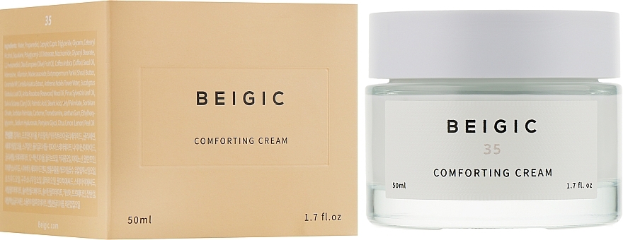 Face Cream - Beige Comforting Cream — photo N2