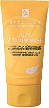 Vitamin Face Mask - Erborian Yuza Vitamin-Mask — photo N5