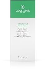 Anti-Cellulite Thermal Cream - Collistar Anticellulite Thermal Cream — photo N9