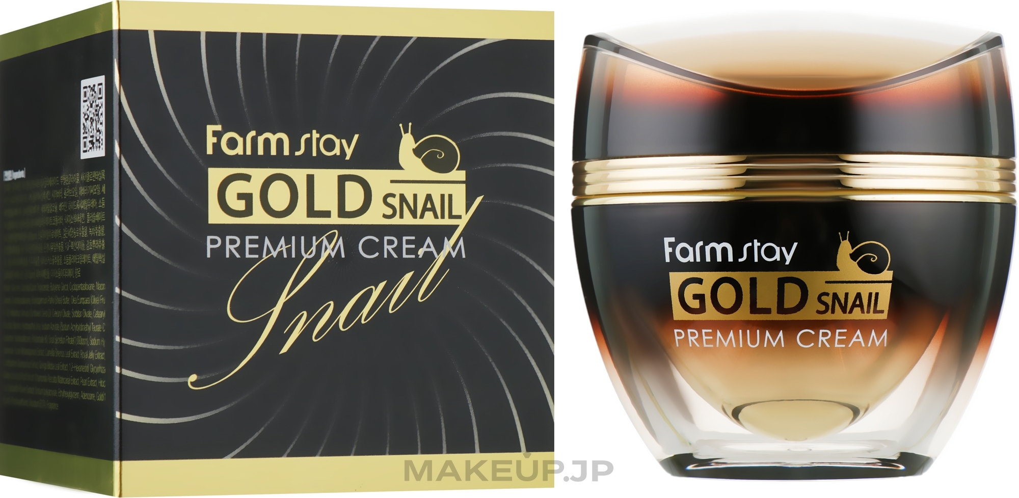 Gold & Snail Mucin Cream - FarmStay Gold Snail Premium Cream — photo 50 ml