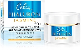 Fragrances, Perfumes, Cosmetics Firming Face Cream - Celia Hialuron Face Cream 50+