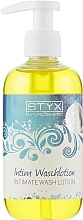 Fragrances, Perfumes, Cosmetics Intimate Wash Lotion - Styx Naturcosmetic Intimate Wash Lotion