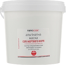 Anti-Aging Alginate Mask with Myoxinol "Dead Sea Salt" - NanoCode Algo Masque — photo N5