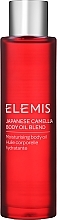 Regenerating Body Oil "Japanese Camellia" - Elemis Japanese Camellia Body Oil Blend — photo N2