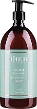 Volumizing Shampoo - Noberu Of Sweden №104 Tobacco-Vanilla Thickening Volume Shampoo — photo N2