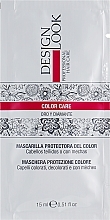 Color Protection Hair Mask - Design Look Color Care — photo N5