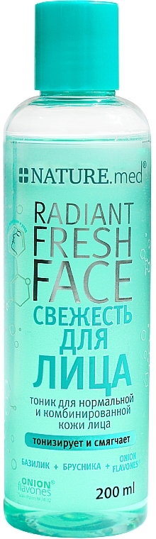 Face Toner for Normal Skin 'Radiant Fresh Face' - NATURE.med Radiant Fresh Face — photo N2