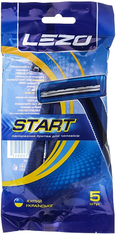 Disposable Razor, 5 pcs - Lezo Start — photo N1