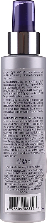 Texturing Spray "Sea Salt" - Alterna Caviar Anti-Aging Professional Styling Sea Salt Spray — photo N2