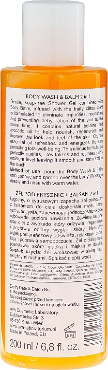 2-in-1 Cleansing Body Gel Balm - Ava Laboratorium Cleansing Line Body Wash & Balm 2In1 With Orange Essential Oil — photo N5