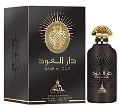 Fragrances, Perfumes, Cosmetics Paris Corner Daar Al Oud - Eau de Parfum