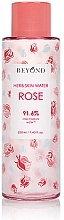 Fragrances, Perfumes, Cosmetics Refreshing Herbal Toner with Rose Extract - Beyond Herb Skin Water Rose