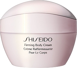 Fragrances, Perfumes, Cosmetics Firming Body Cream - Shiseido Firming Body Cream