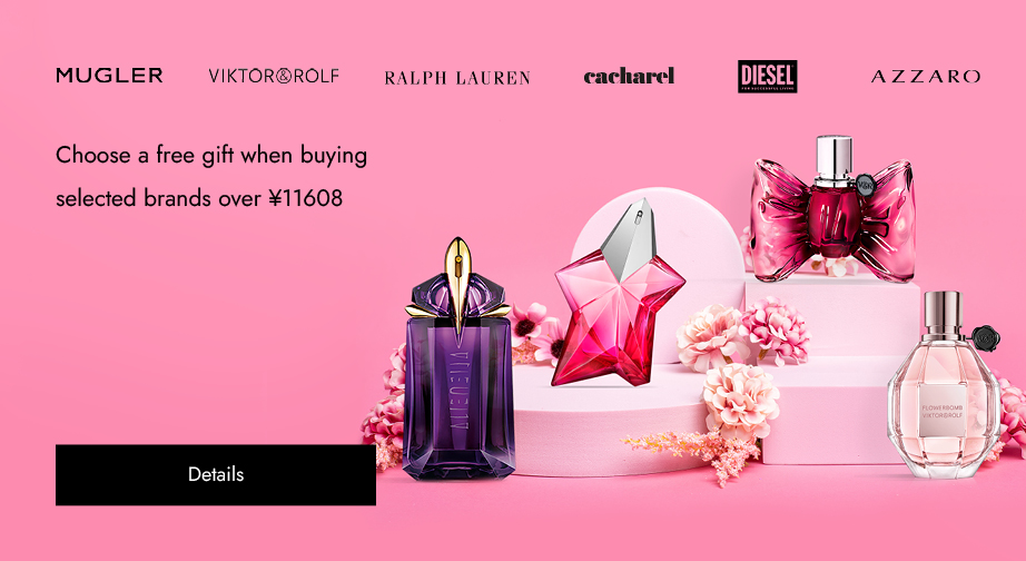 Special Offers from Mugler, Viktor & Rolf, Ralph Lauren, Cacharel, Diesel, Azzaro