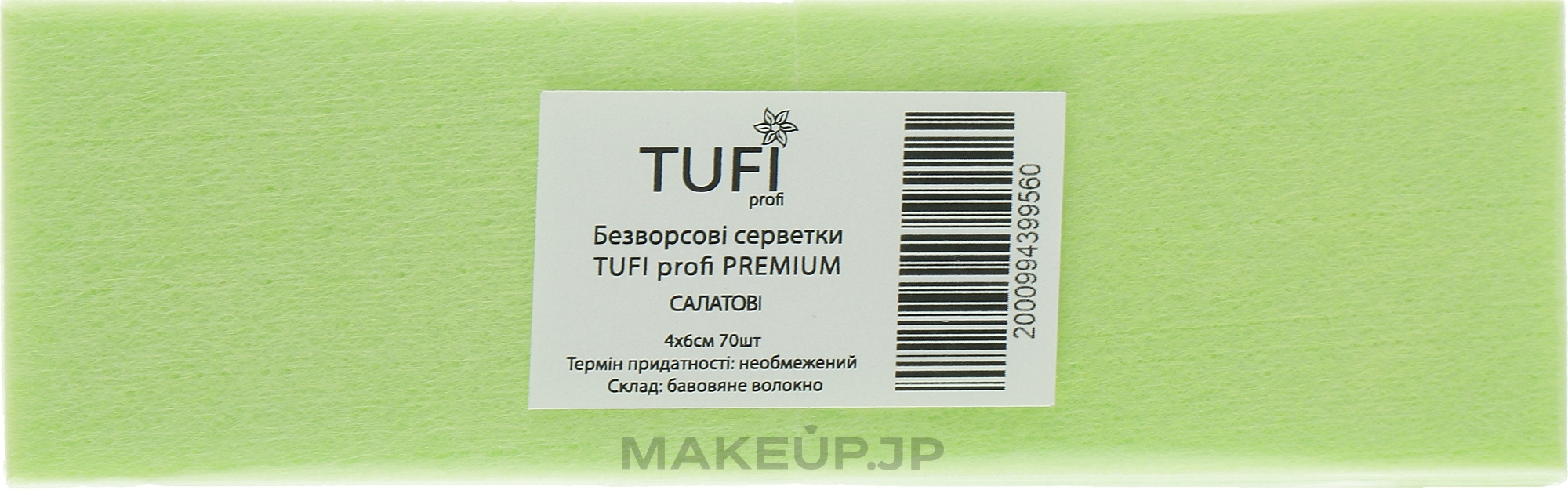 Thick Lint-Free Wipes, 4x6cm, 70 pcs, green - Tufi Profi Premium — photo 70 szt.