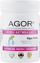 Alginate Mask "Cryo-activation" - Agor Algae Mask — photo N3