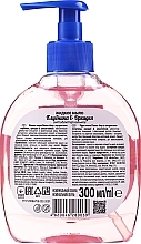 Skin Care Liquid Soap "Strawberry & Orchid" - Flower Shop — photo N5