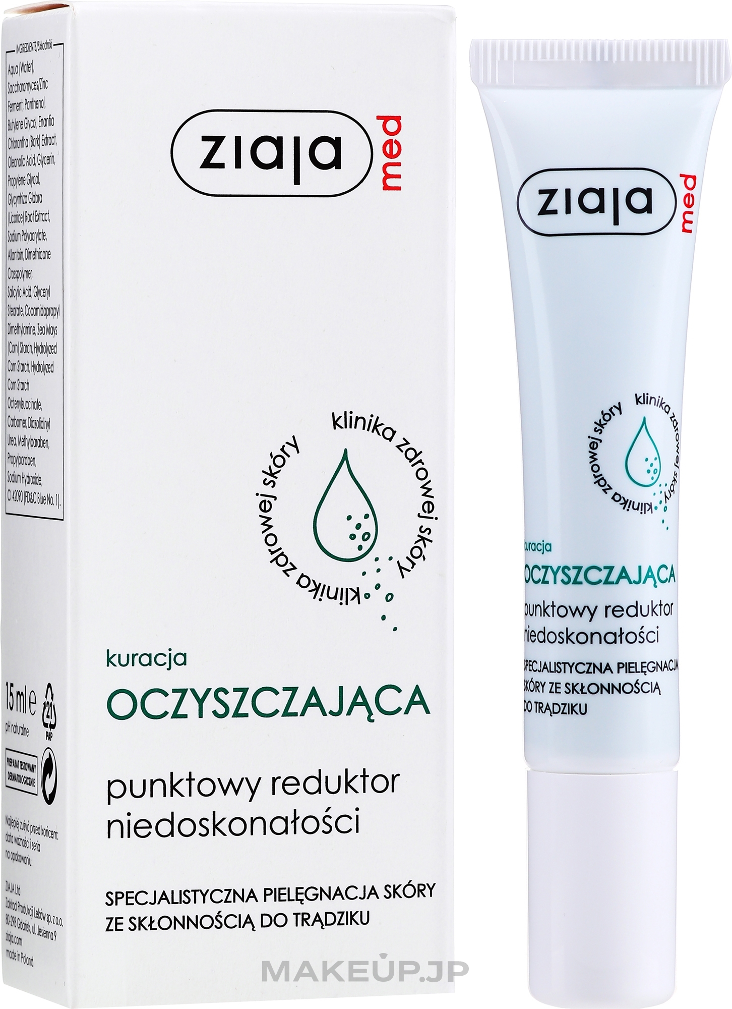 Anti-Acne Treatment - Ziaja Med Spot Acne Reducing Treatment Antibacterial — photo 15 ml