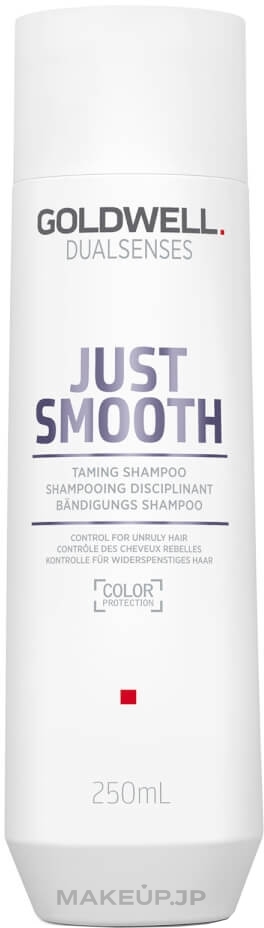 Unruly Hair Shampoo - Goldwell Dualsenses Just Smooth Taming Shampoo — photo 250 ml