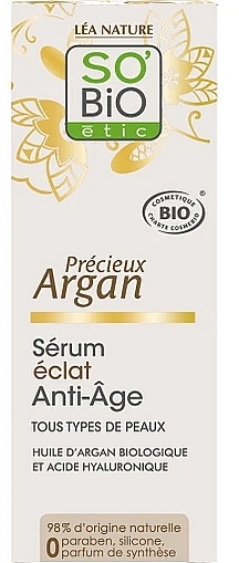 Face serum - So'Bio Anti-Aging Serum — photo N1