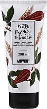 Fragrances, Perfumes, Cosmetics Highly-Porous Hair Mask - Anwen Masks For Highly-Porous Hair Wheat Sprouts and Cocoa 