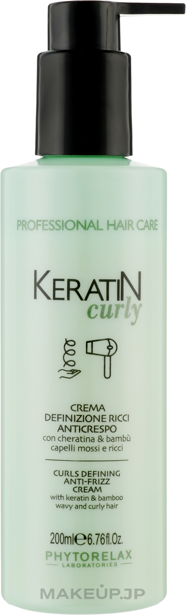 Curl Defining Anti-Frizz Cream - Phytorelax Laboratories Keratin Curly Curls Defining Anti-Frizz Cream — photo 200 ml
