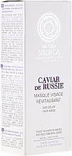 Fragrances, Perfumes, Cosmetics Face Mask "Age-Delay" - Natura Siberica Copenhagen Caviar de Russie Age Delay Face Mask