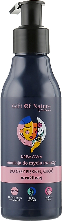 Cleansing Face Emulsion for Sensitive Skin - Vis Plantis Gift of Nature Emulsion For Sensitive Skin — photo N2