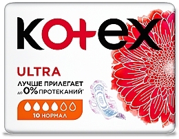 Sanitary Pads, ultra-thin, normal, 10 pcs - Kotex Ultra — photo N3