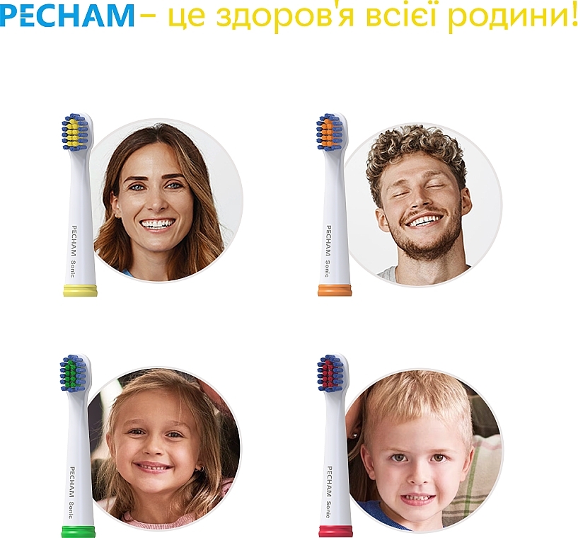 Kids Electric Toothbrush Heads, white - Pecham — photo N14