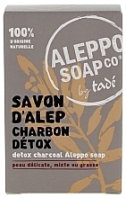 Fragrances, Perfumes, Cosmetics Detoxifying Soap with Activated Carbon - Tade Detox Charcoal Aleppo Soap