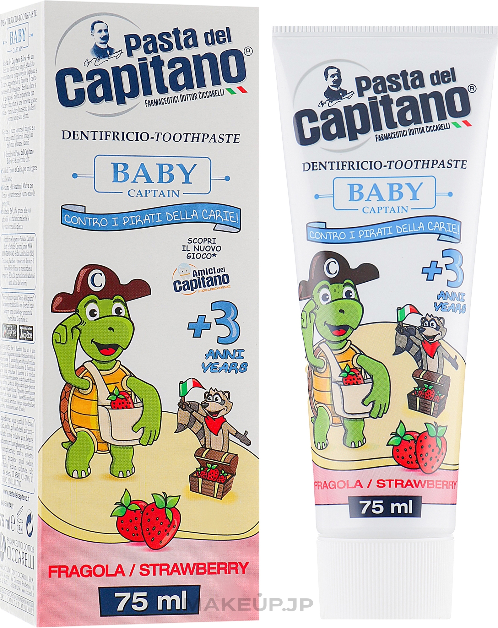 Kids Toothpaste with Strawberry Flavor, 3+ years - Pasta del Capitano — photo 75 ml