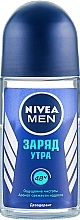 Fragrances, Perfumes, Cosmetics Men Roll-On Deodorant "Morning Freshness" - NIVEA Men 48H Deodorant Roll-On