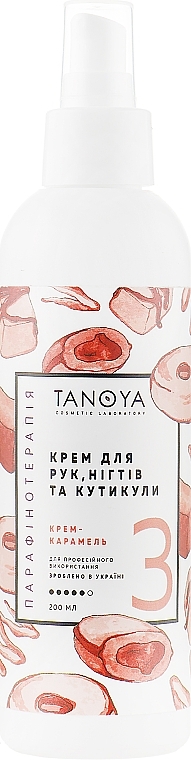 Hand, Nail & Cuticle Cream "Cream Caramel" - Tanoya Paraffin Therapy — photo N3