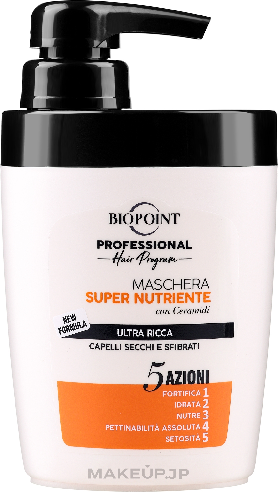 Ultra Nourishing Mask for Damaged & Dry Hair - Biopoint Super Nourishing Mask — photo 300 ml