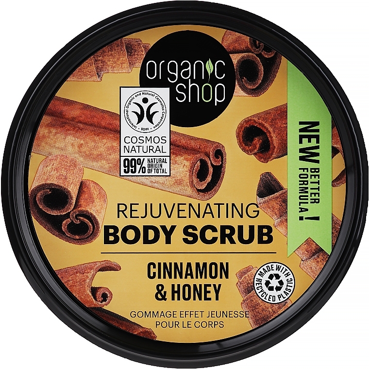 Body Scrub "Cinnamon & Honey" - Organic Shop Cinnamon & Honey Body Scrub — photo N1