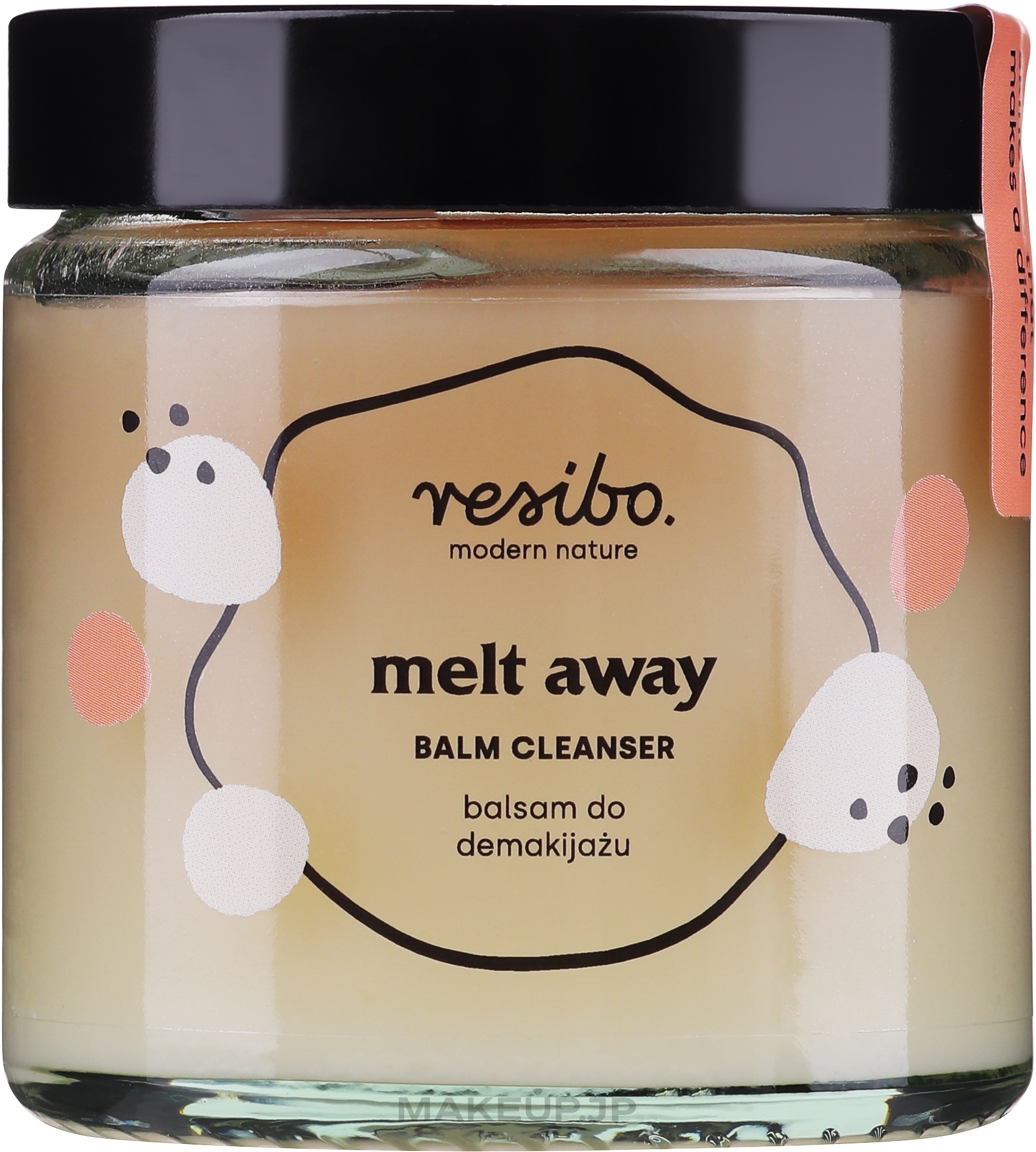 Cleansing Face Balm - Resibo Melt Away Balm Cleanser — photo 100 ml